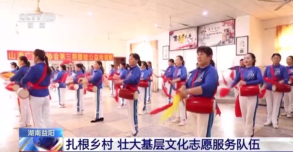 葡京彩票官网